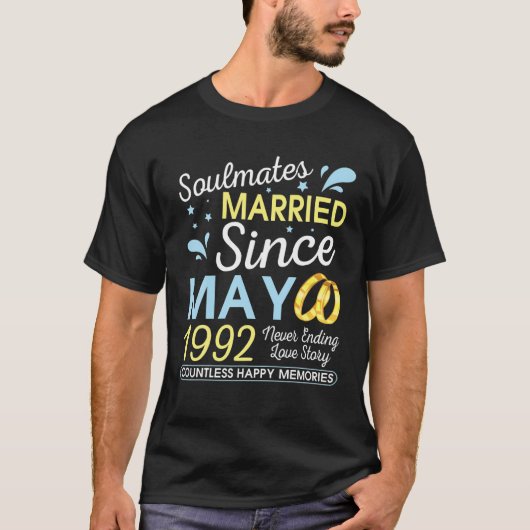 1992結婚した年5月から30年の愛を終えない Tシャツ (正面)