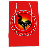 1993年の鶏の年 ミディアムペーパーバッグ (正面)