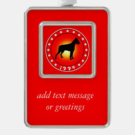 1994年 シルバープレートフレームオーナメント (正面)