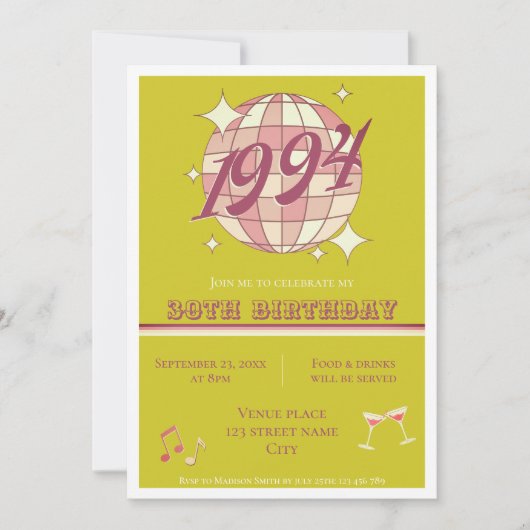 1994 31歳の誕生日レトログリーンパーティの招待状 招待状 (正面)