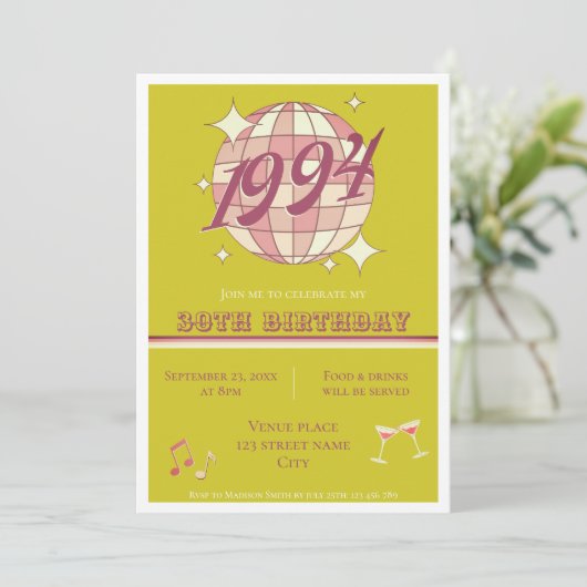 1994 31歳の誕生日レトログリーンパーティの招待状 招待状 (スタンド正面)