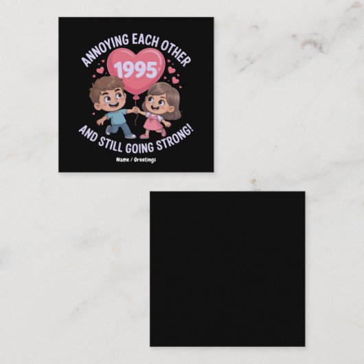 1995年から悩み合結婚う スクエア名刺 (正面/裏面)