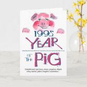 1995年のおもしろい事実のブタのおもしろいな誕生日 カード (黄色い花)