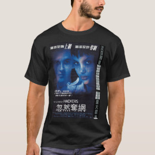 1995年香港公開版「ハッカーズ」映画ポスター Tシャツ