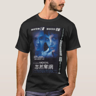 1995年香港公開版「ハッカーズ」映画ポスター Tシャツ
