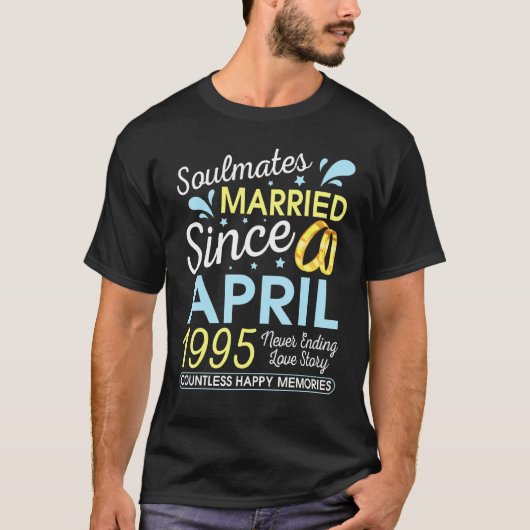1995結婚した年4月から27年間の値リストを終了しない Tシャツ (正面)