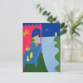 1996年の美しい山での生涯 ポストカード (スタンド正面)