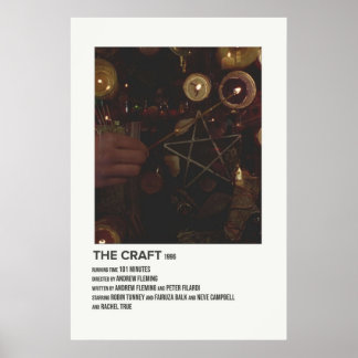 1996年の船 ポスター