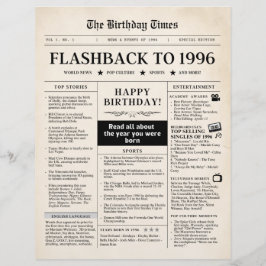 1996年生まれのセピア新聞