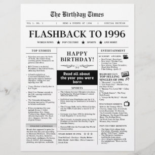 1996年生まれ おもしろ 黒白 新聞