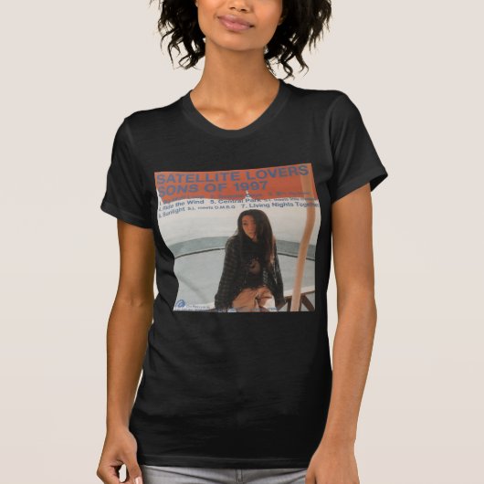 1997年の息子 Tシャツ (正面)