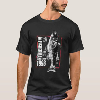 1998年以来のベストフィッシャーマン 釣り25周年 Tシャツ