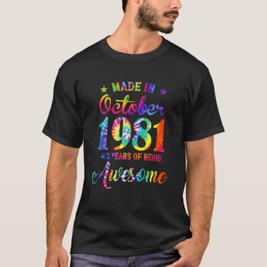 1998年10月に誕生した誕生日おめでとう Tシャツ (正面)