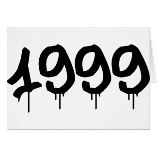 1999年