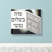 19 kislev キャンバスプリント (インサイチュ (ウッドフロア))