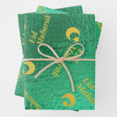 19" x 29"ラッピング紙シート、半光沢 ラッピングペーパーシート (インサイチュ)