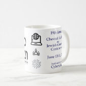 19th Chevrah Kadisha Conferenceお土産マグ コーヒーマグカップ (正面右)