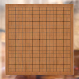 19X19 Goban茶色の木材カスタマイズ可能な固定デカール ウィンドウサイン
