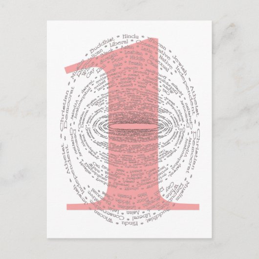 1 – ピンク ポストカード (正面)