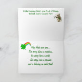 1. 素晴らしいアイルランドの海岸のセントパトリックの日カード カード (内部)