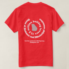 1,120万人のブルドッグ愛好家 Tシャツ