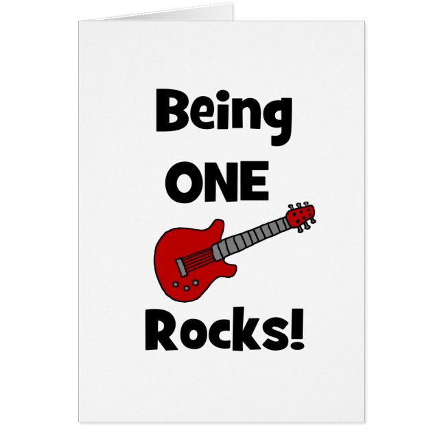 1 (1)石があります! (正面)