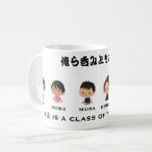 1-2最も高いの! 2 コーヒーマグカップ (正面左)