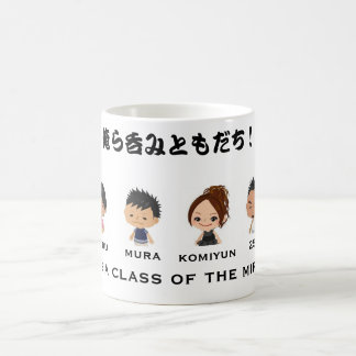 1-2最も高いの! 2 コーヒーマグカップ