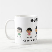1-2最も高いの! 2 コーヒーマグカップ (左)