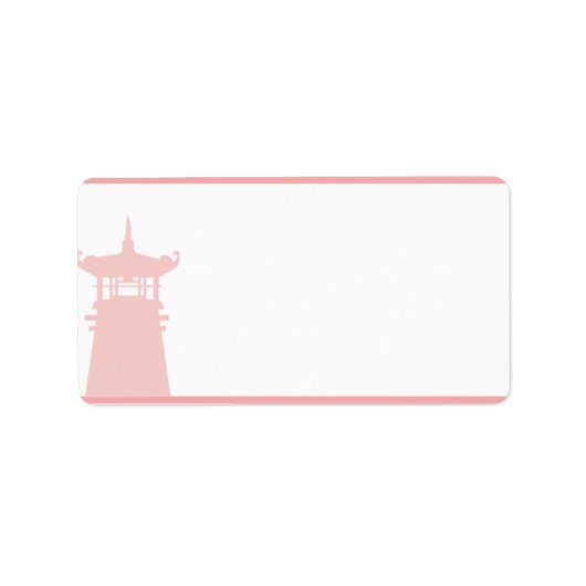1.25インチx 2.75インチMailing Address Oriental Garden ラベル (正面)