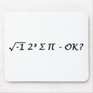 √-1 2 ³の∑の∏ -私はパイOkayを食べましたか。 マウスパッド