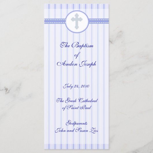 1/5ページのギリシャ正教会の洗礼プログラム プログラム (正面)