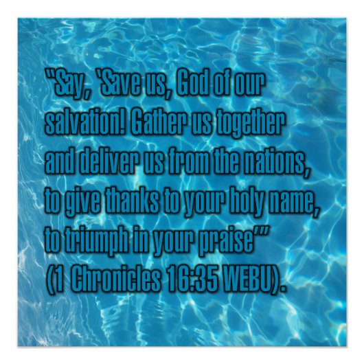 1 Chronicles 16:35 WEBU ポスター (正面)