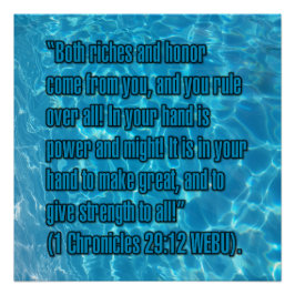1 Chronicles 29:12 WEBU ポスター