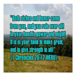 1 Chronicles 29:12 WEBU ポスター
