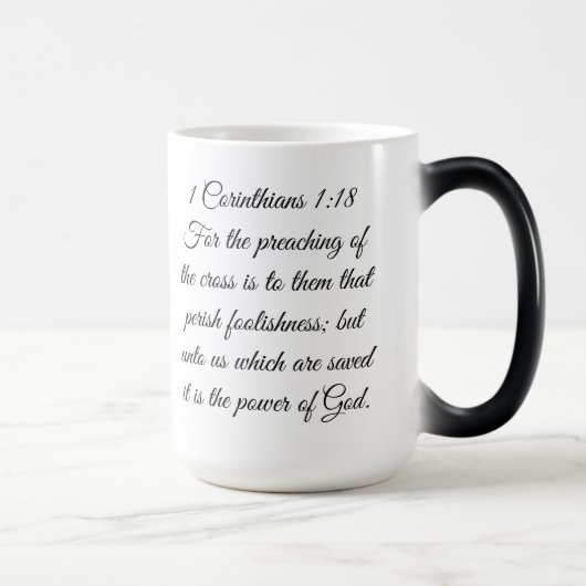 1 Corinthians 1:18 Scripture Cross Mug モーフィングマグカップ (右)