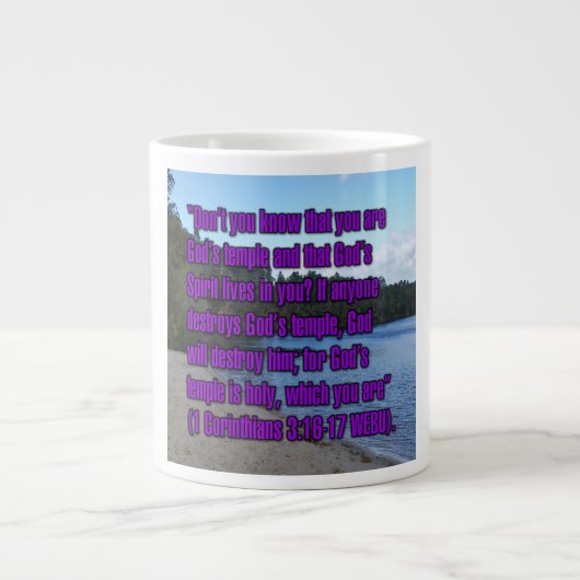 1 Corinthians 3:16–17 WEBU Mug ジャンボコーヒーマグカップ (正面)