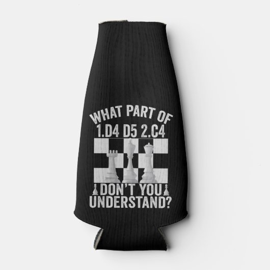 1.d4 d5 2.c4のどの部分が理解できない ボトルクーラー (正面)