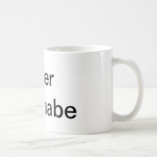 1%er成りたがり屋 コーヒーマグカップ