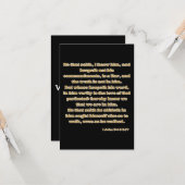 1 John 2:4-6 KJV聖書聖なる書物、 経典挨拶 カード (正面/裏面インサイチュ)