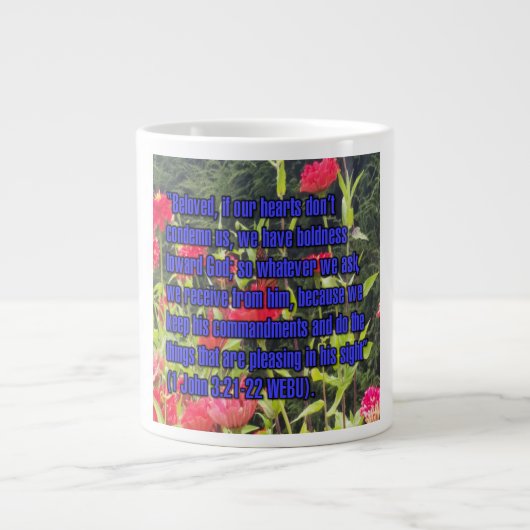 1 John 3:21-22 WEBU Mug ジャンボコーヒーマグカップ (正面)