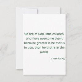 1 John 4:4 KJVバイブルVerse Flat Greeting Card カード