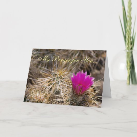 1 John 5:14勇気付けられるカード カード (正面)