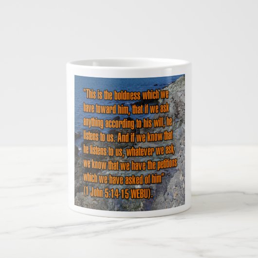 1 John 5:14-15 WEBU Mug ジャンボコーヒーマグカップ (正面)