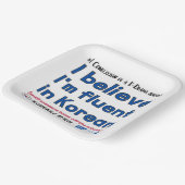 #1 Kドラマ中毒者の告白 ペーパープレート (傾斜あり)