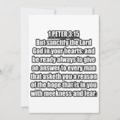1 Peter 3:15 KJV 聖書の詩 招待状 (正面)