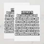 1 Peter 3:15 KJV 聖書の詩 招待状 (正面/裏面)