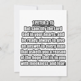 1 Peter 3:15 KJV 聖書の詩 招待状