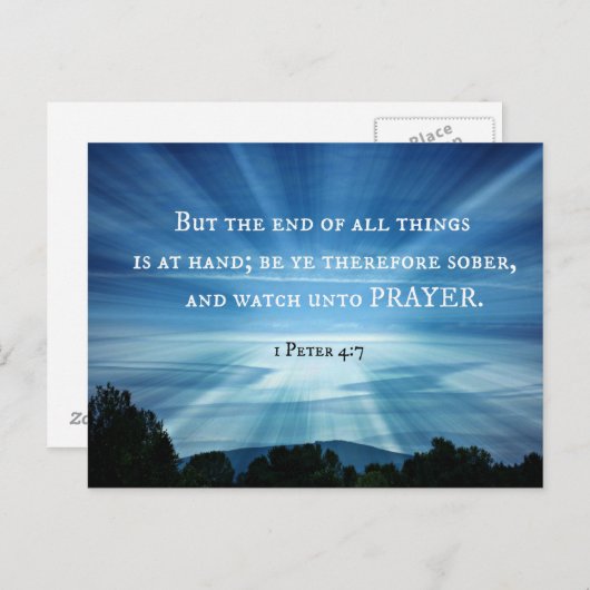 1 Peter 4:7しかし、すべてのものの終わりは近づいている ポストカード (正面/裏面)