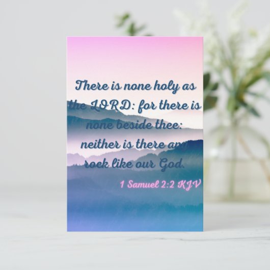 1 Samuel 2:2 KJVバイブル聖句Pic Flat Greeting カード (スタンド正面)